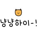 건강한펫 이미지