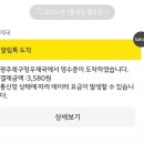 인포젠 이미지
