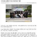 시립갈매푸르지오어린이집 이미지