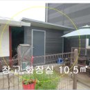 남사-24 이미지