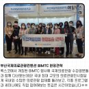 (주)예일산업 - 2773 | (주)예일산업