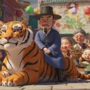 백성한의원 이미지