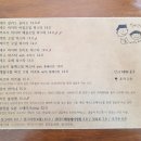 악어식탁 네이버블로그