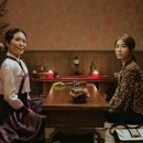 폴스부띠끄 - 관악구 봉천로 209 | 폴스부띠끄