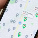 홍은약국 이미지