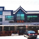 문경애맛집 초곡관