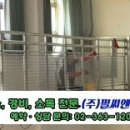 서울당산초등학교 이미지