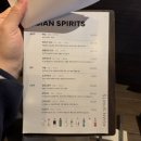 제주이즈 이미지