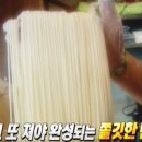 수타신 이미지