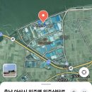 인주면 인주산단로 네이버블로그