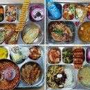 희망나무요양원 이미지