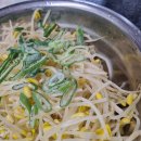 보일농수산 이미지