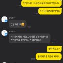 늘빛뷰티 네이버블로그