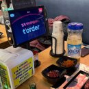 낭만양꼬치 - 은평구 연서로29길 14-13 | 연신내 낭만양꼬치 맛집 추천 내돈내산 후기