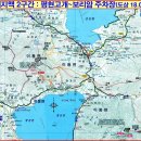 남해-132 이미지