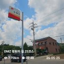 방산면종합복지회관 이미지