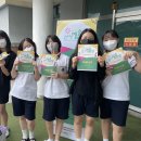 의림여자중학교 이미지