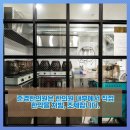 준경시스템 이미지