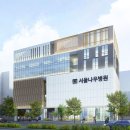 평촌서울나우병원 이미지