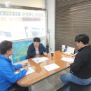 (주)홈케어 마스터 이미지