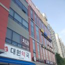 한양정태열의원 이미지