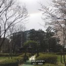 (주)엘스