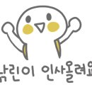 제이앤디(J&D) 이미지