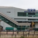 운정몽땅부동산공인중개사사무소 이미지