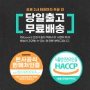 기부니(GIIBOONII) 티스토리