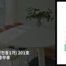 부송주공9단지아파트 이미지