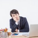 하루에 멍 이미지