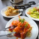 아산중학교 | 신정호 맛집 아산 대황하 런치 룸 메뉴 팔보채 후기