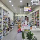 올바른 약국 이미지