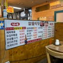 지하상가A 이미지