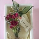 카네이션 왁스타블렛 만들기 이미지