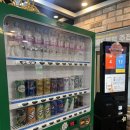 방앗간 노래연습장 이미지