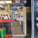 두정동화날개 이미지