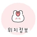학동선소상가4주차장 이미지
