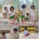 이편한세상시민공원어린이집 이미지