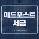세무회계현강 이미지