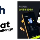 라온 이미지