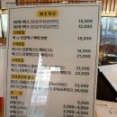 양주잔기지떡모꼬지 | [양주 잔기지떡 모꼬지 : 쫄깃하고 부담없는 건강 간식]