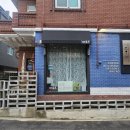 카페GY지요 이미지