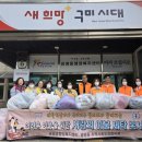 구미세탁 이미지