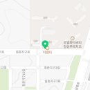 세주공인중개사사무소 이미지