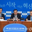 열린생각어린이집 이미지