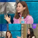 아이비 이미지