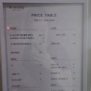 에이모드헤어(A:mode)