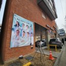 평택제일약국 | 평택산부인과 노산 제왕절개 출산과 조리원후기