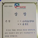 함스뮤직실용음악학원 이미지